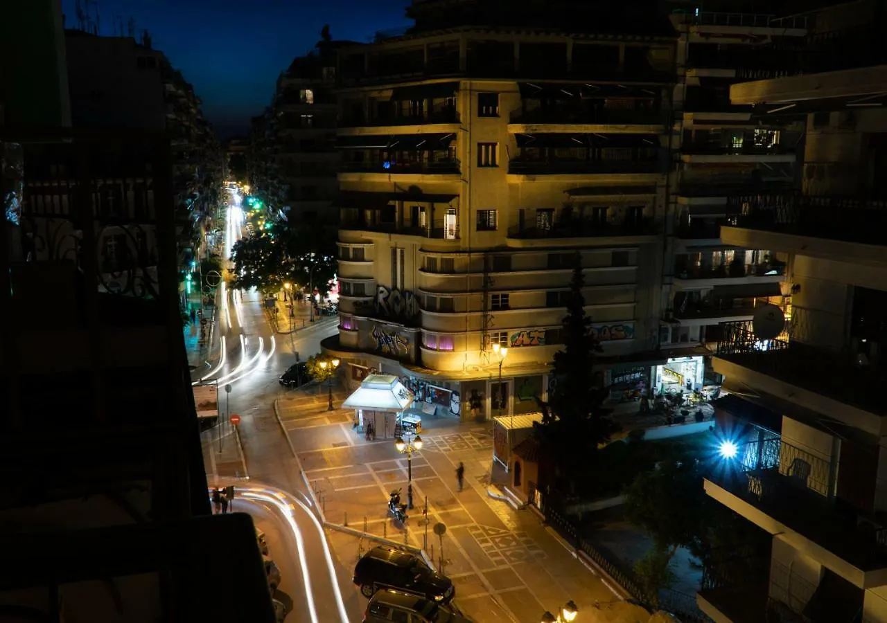 Houseloft White Tower Plaza Διαμέρισμα Θεσσαλονίκη Ελλάδα