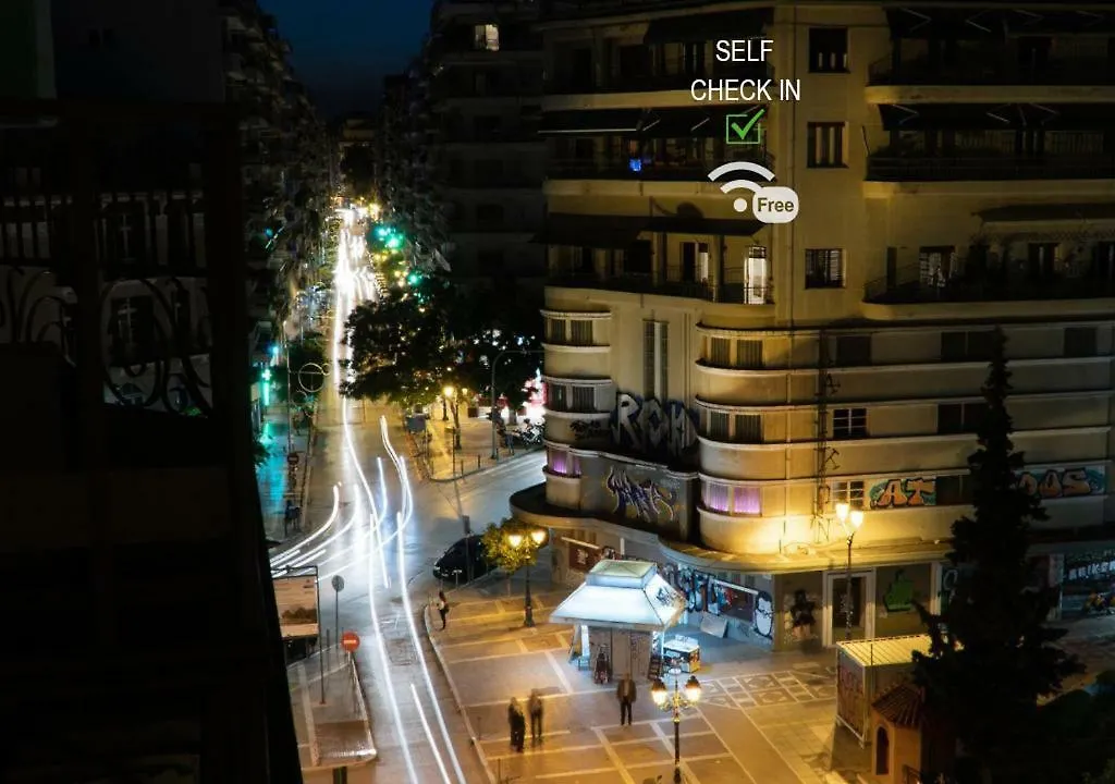 Houseloft White Tower Plaza Διαμέρισμα Θεσσαλονίκη Ελλάδα